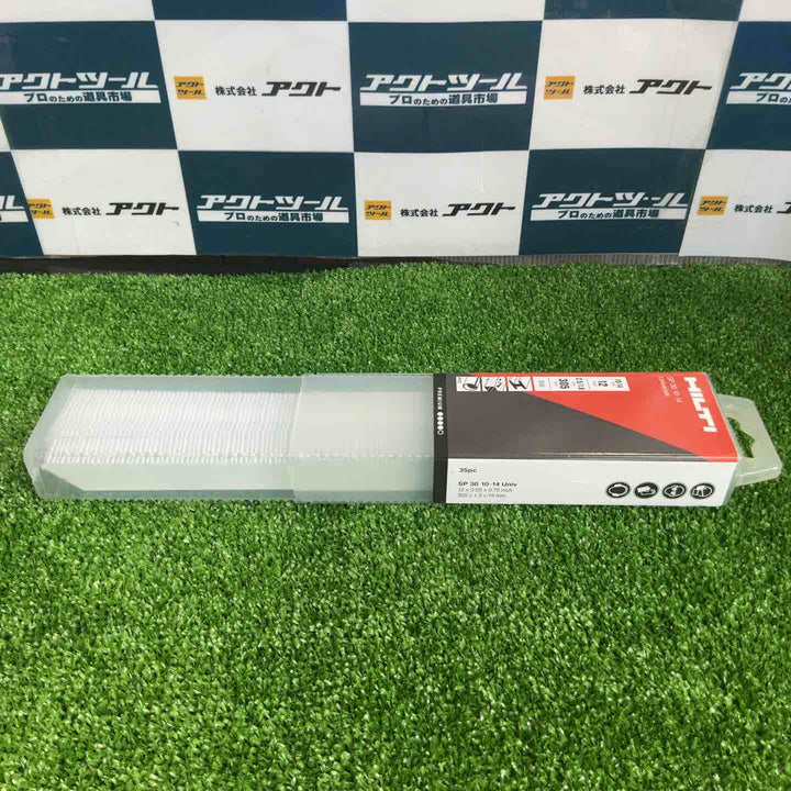 ヒルティ(HILTI) セーバーソー レシプロソーブレード SP30-10/14 Universal 35枚 305×1.3×19mm【草加店】