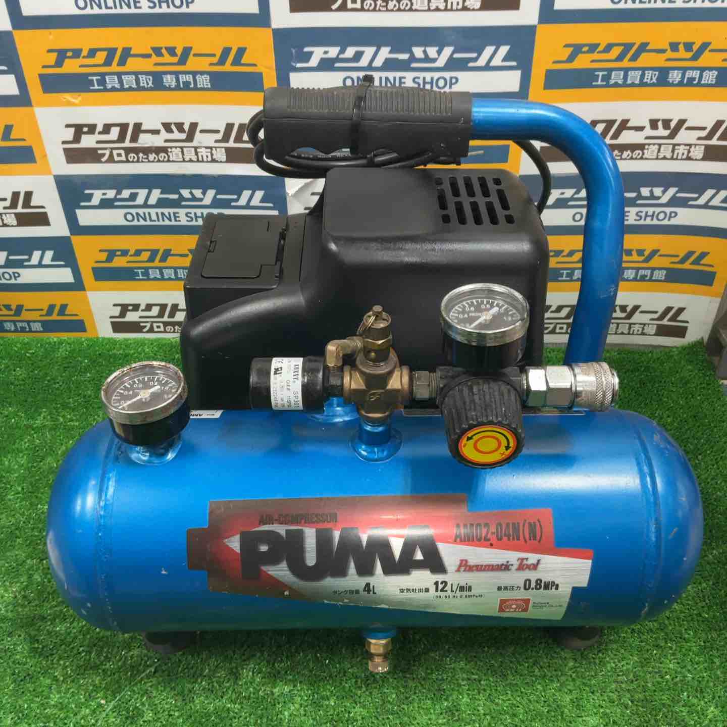 E-Value イーバリュー AM02-04N 常圧コンプレッサー【野田愛宕店】【店頭取引限定】【中古】管理番号：ITW5AGJZTSKY ◇E-Value 常圧エアーコンプレッサー AM02-04N【町田店】 – アクト