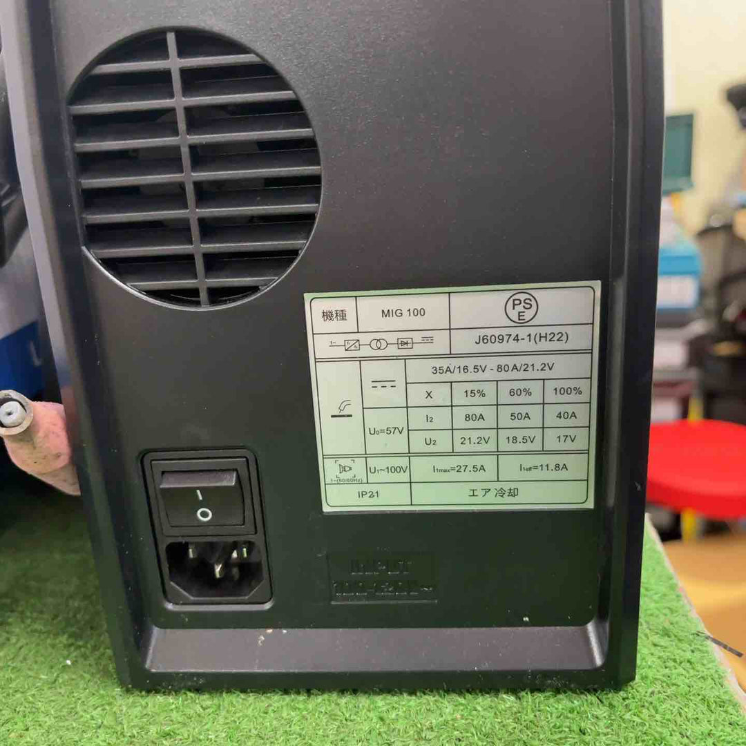 ◇RILAND 100Vノンガス半自動溶接機 MIG100【町田店】
