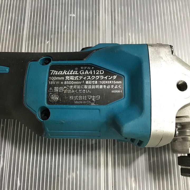 ★マキタ(makita) 100mmコードレスディスクグラインダ GA412DZ【草加店】
