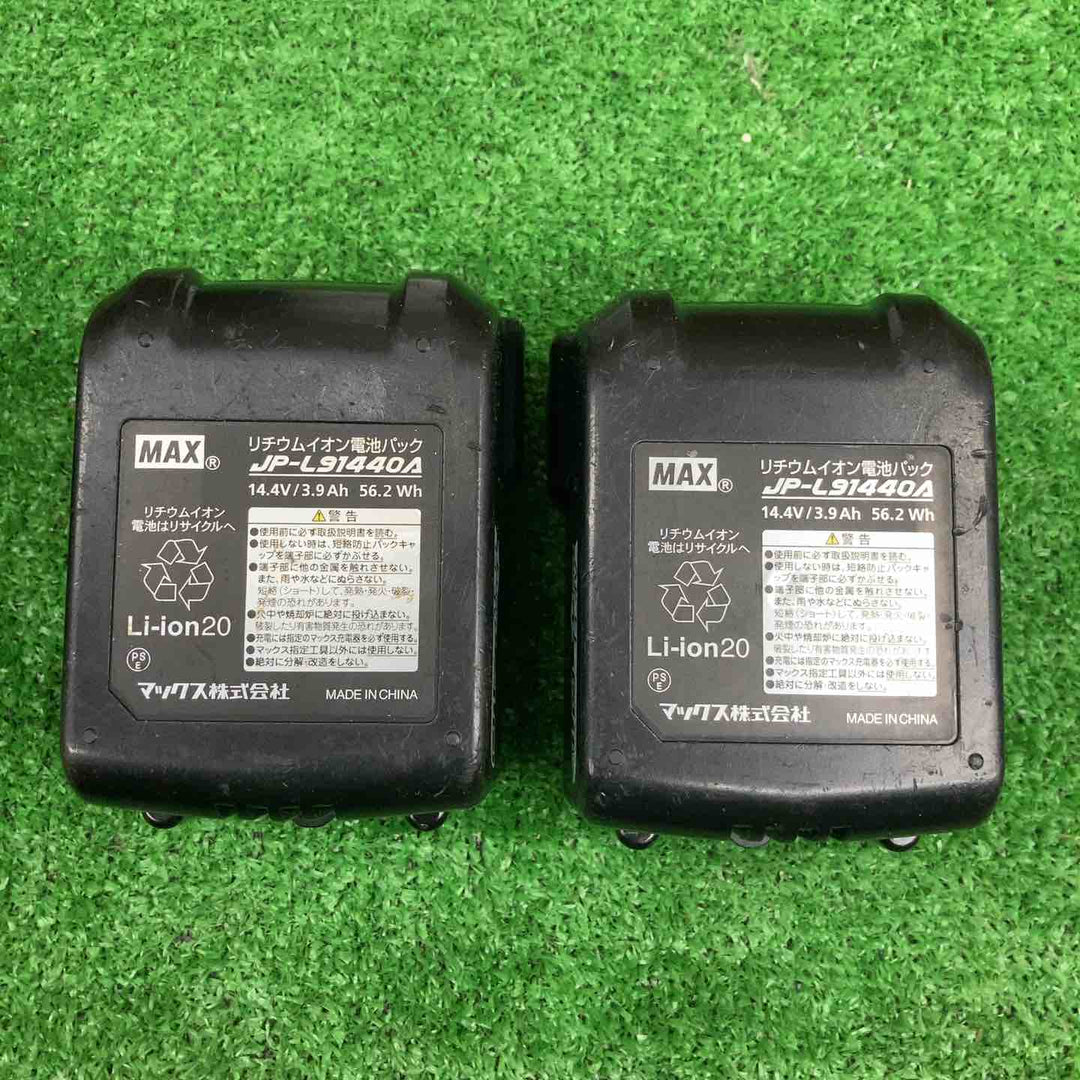 〇マックス(MAX) コードレスインパクトレンチ PJ-IW161-B2C/40A バッテリー×2、充電器×1【桶川店】
