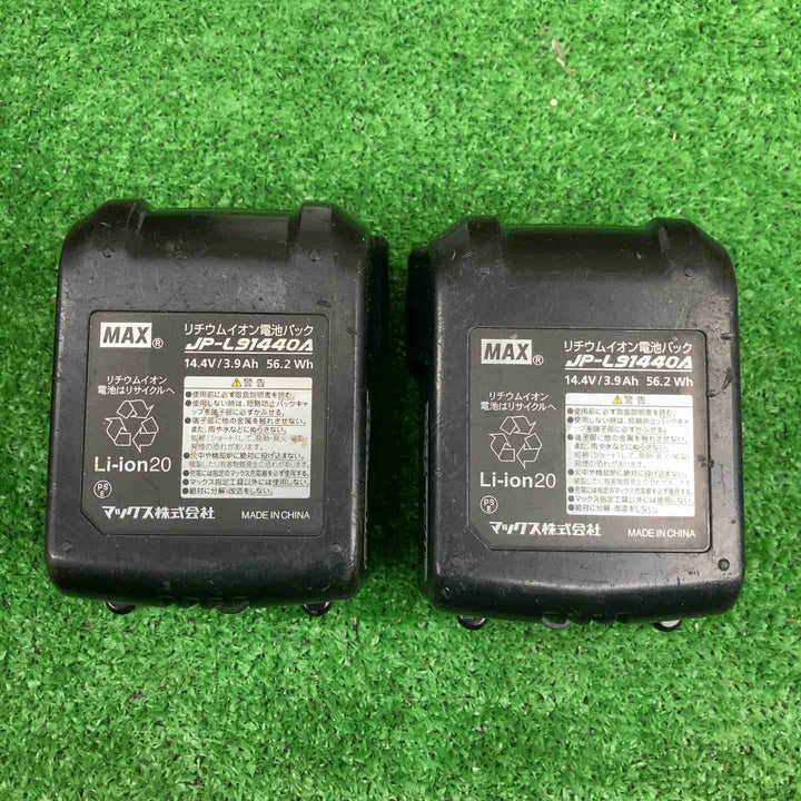 〇マックス(MAX) コードレスインパクトレンチ PJ-IW161-B2C/40A バッテリー×2、充電器×1【桶川店】