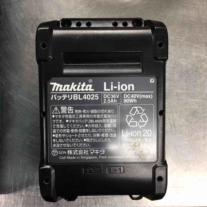 ★マキタ(makita) コードレスフィニッシュネイラ FN001GRD【戸田店】