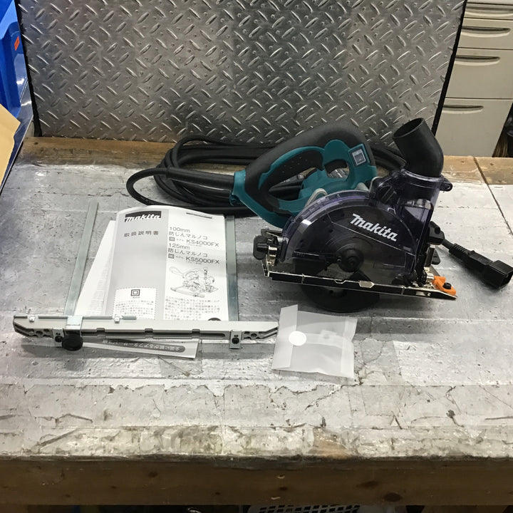 ★マキタ(makita) 防じん丸のこ KS5000FX【所沢店】