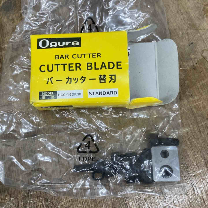 ★オグラ(Ogura) コードレス鉄筋カッター HCC-16BL 動作音異音あり【柏店】
