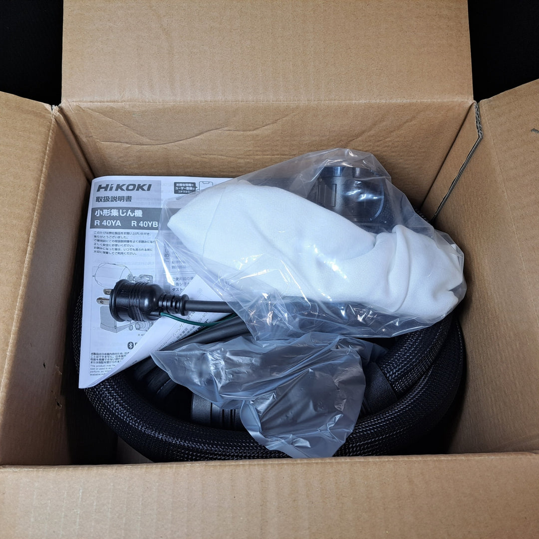 【未使用】 ハイコーキ HiKOKI 小形集じん機 R40YA 【桶川店】