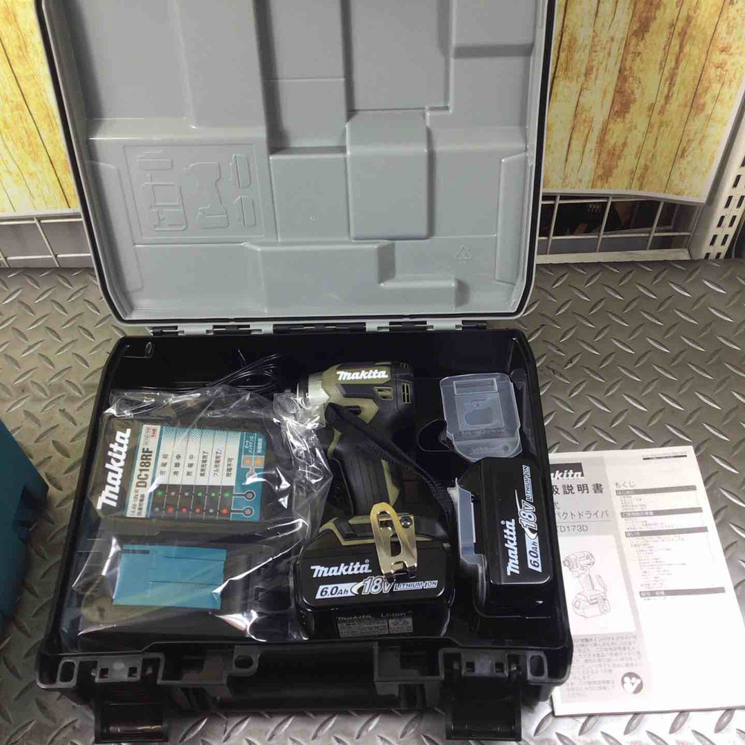 ★マキタ(makita) コードレスインパクトドライバー TD173DRGXO【川崎店】