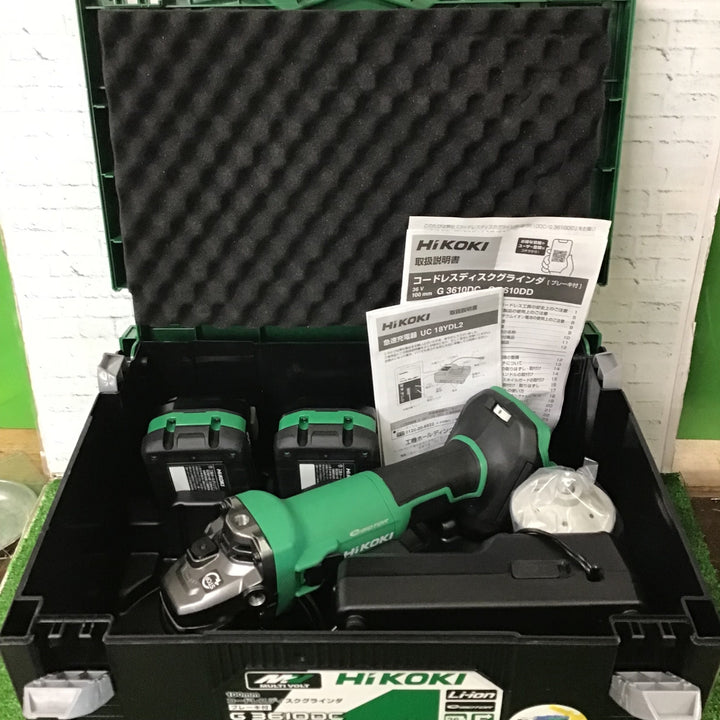 ★ハイコーキ(HIKOKI ※旧:日立工機) 100mmコードレスディスクグラインダ G3610DC(2XPZ)【岩槻店】