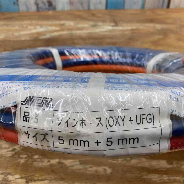 【未使用品】NCR 酸素・アセチレン ツインホース 内径5mm 全長10M 溶接 溶断 【柏店】