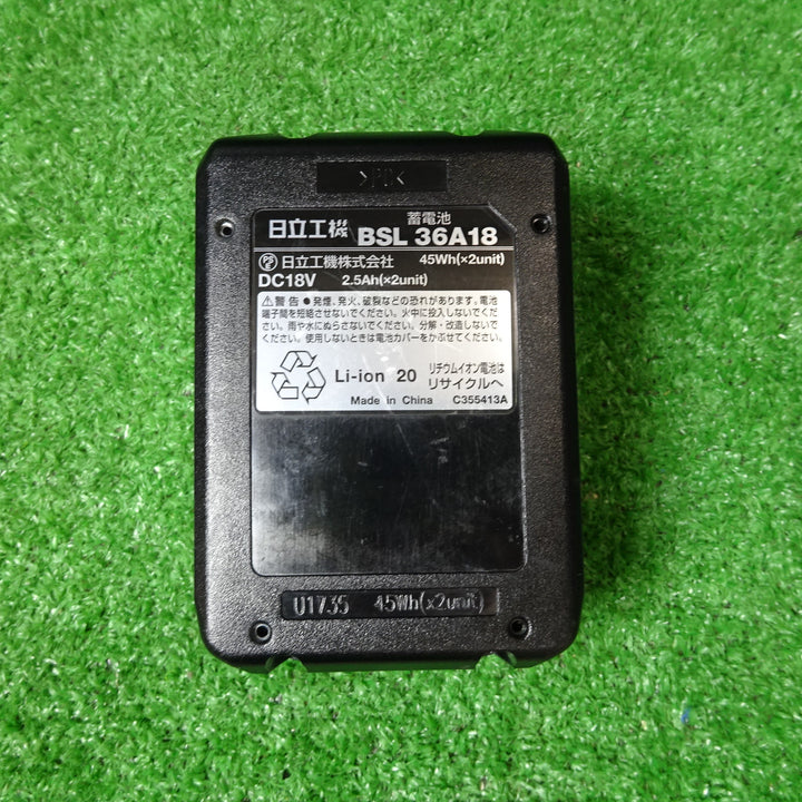 ★ハイコーキ(HIKOKI ※旧:日立工機) コードレスマルチツール CV18DBL(NN) 海外モデル【岩槻店】