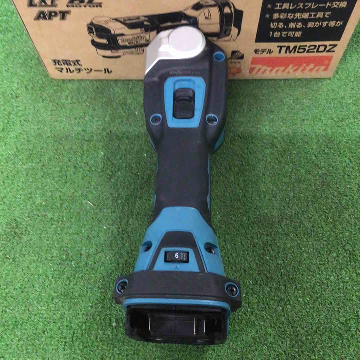 ★マキタ(makita) コードレスマルチツール TM52DZ【町田店】