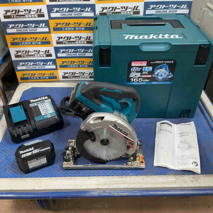 ★マキタ(makita) コードレス丸のこ HS631DRGX【草加店】