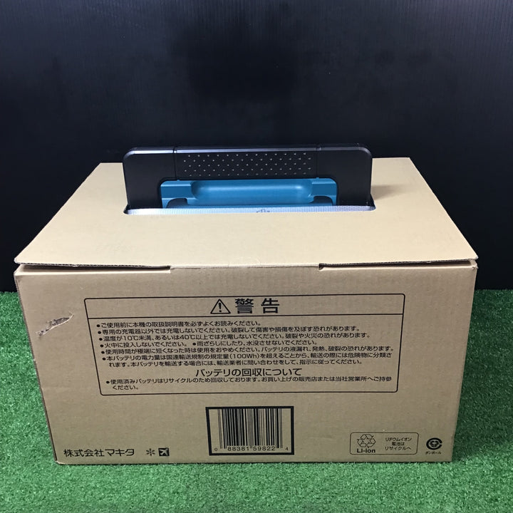 ★マキタ(makita) パワーソースキットXGT10 A-74859【岩槻店】