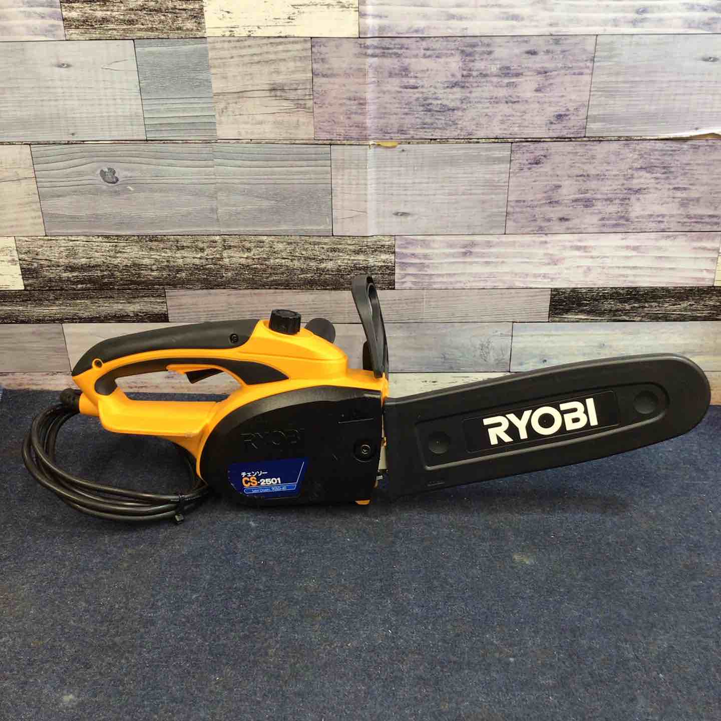 ◇リョービ(RYOBI) 電気チェンソー CS-2501【八潮店】 – アクトツール 