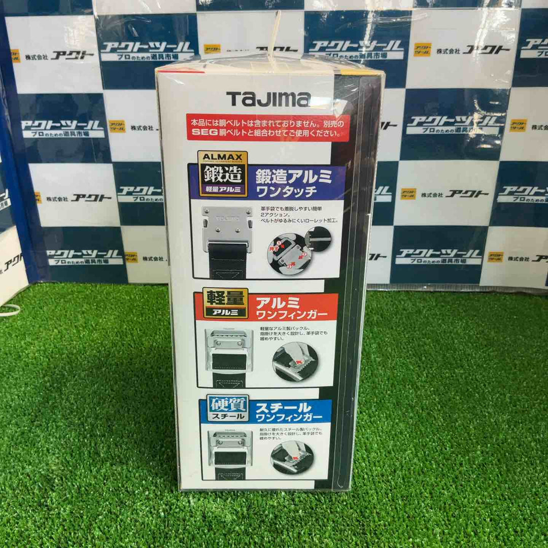 ◇タジマ(TAJIMA) 胴ベルト用ランヤード B1JR150-TL1BK【草加店】