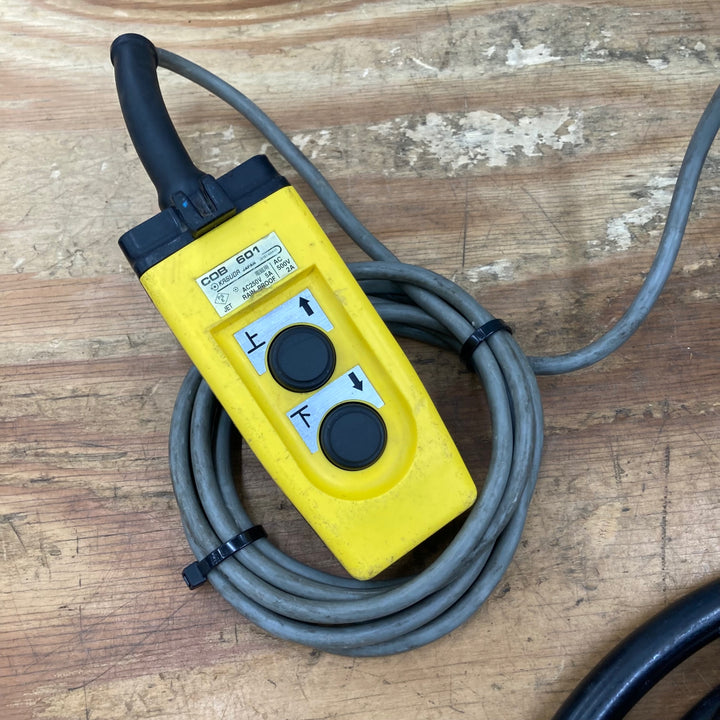 ★泉精器(IZUMI) 電動式油圧ポンプ R14E-H【柏店】