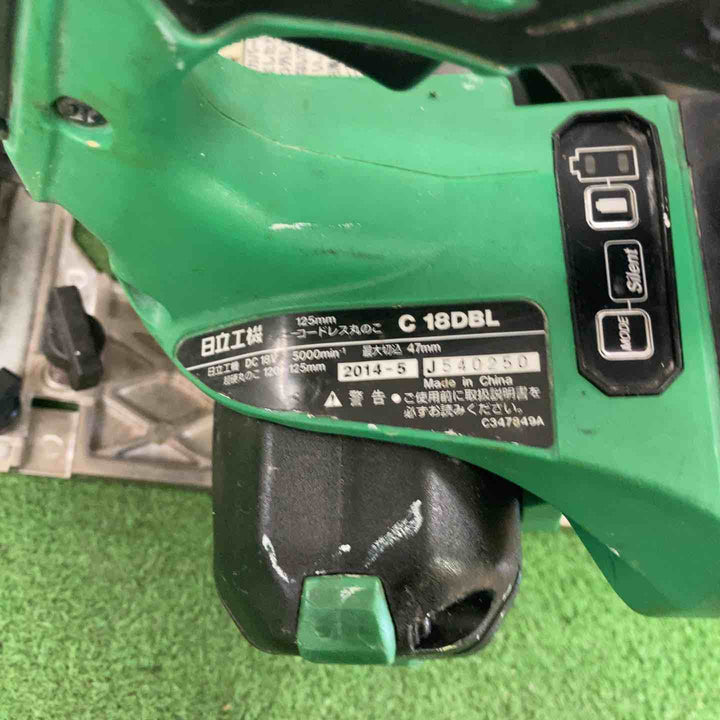 ハイコーキ(HIKOKI ※旧:日立工機) コードレス丸のこ C18DBL(NN)【町田店】