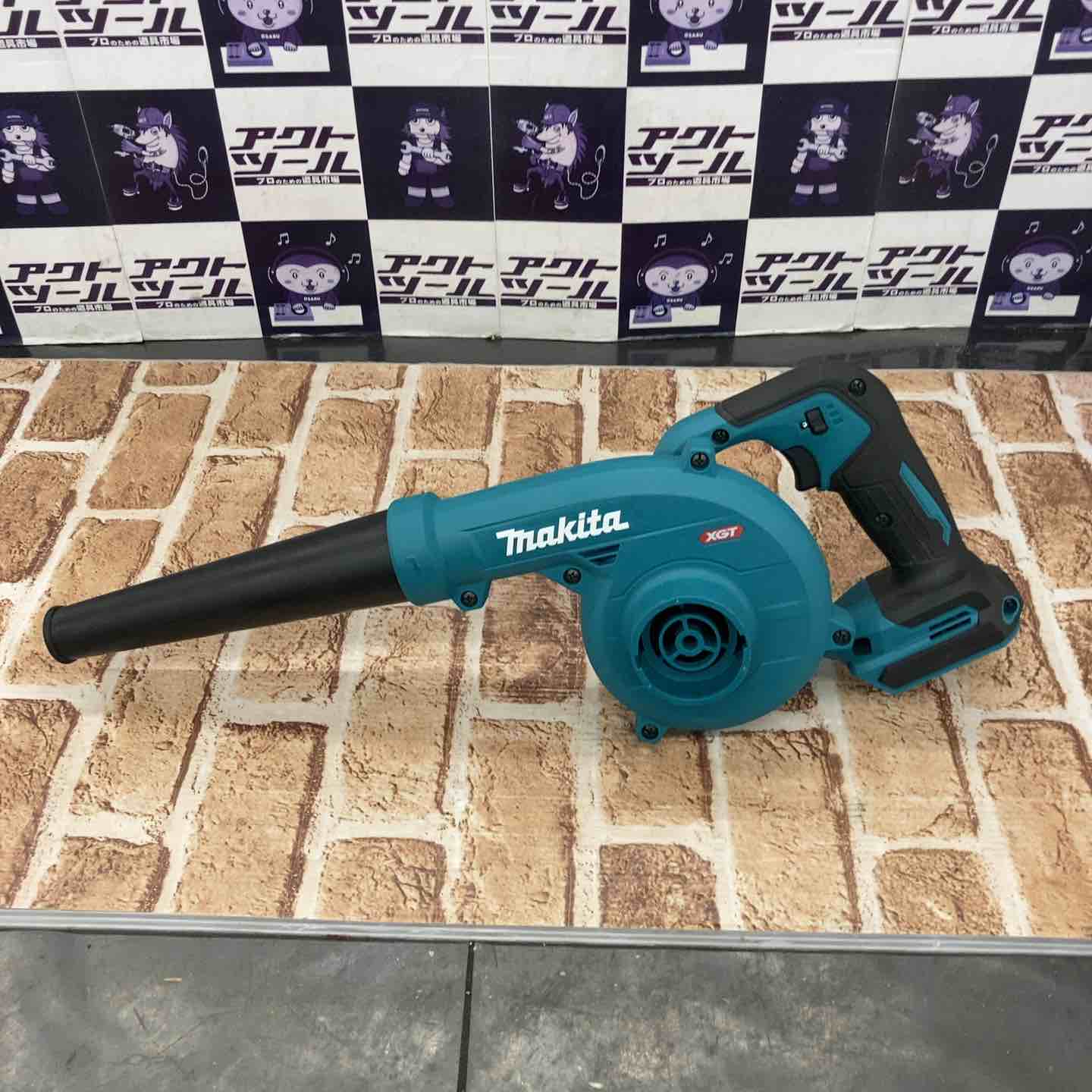 ☆マキタ(makita) コードレスブロワ UB002GZ【所沢店】 – アクトツール