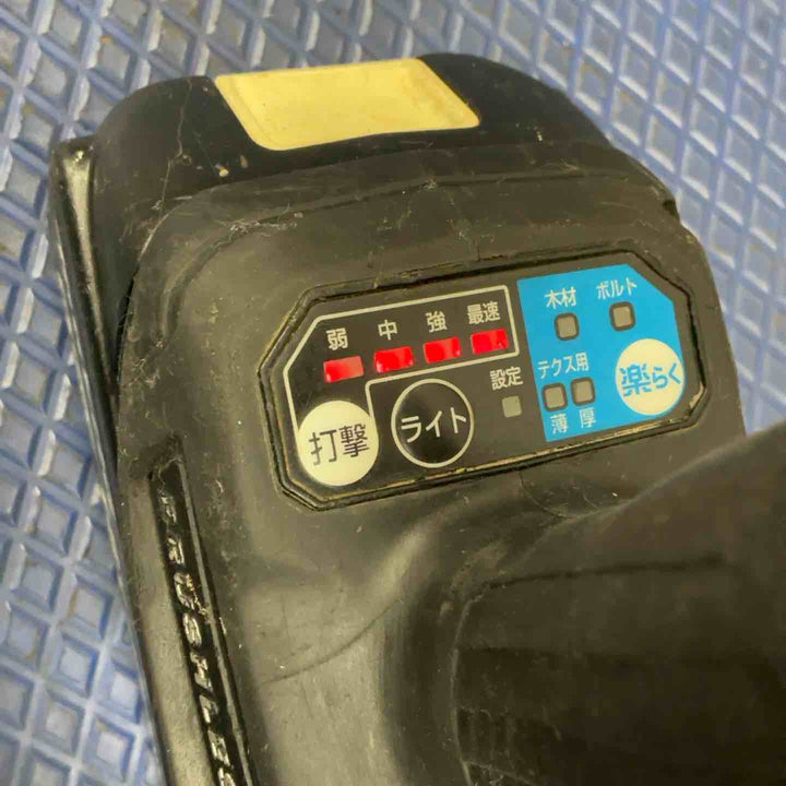 ★マキタ(makita) コードレスインパクトドライバー TD171DRGXB【草加店】