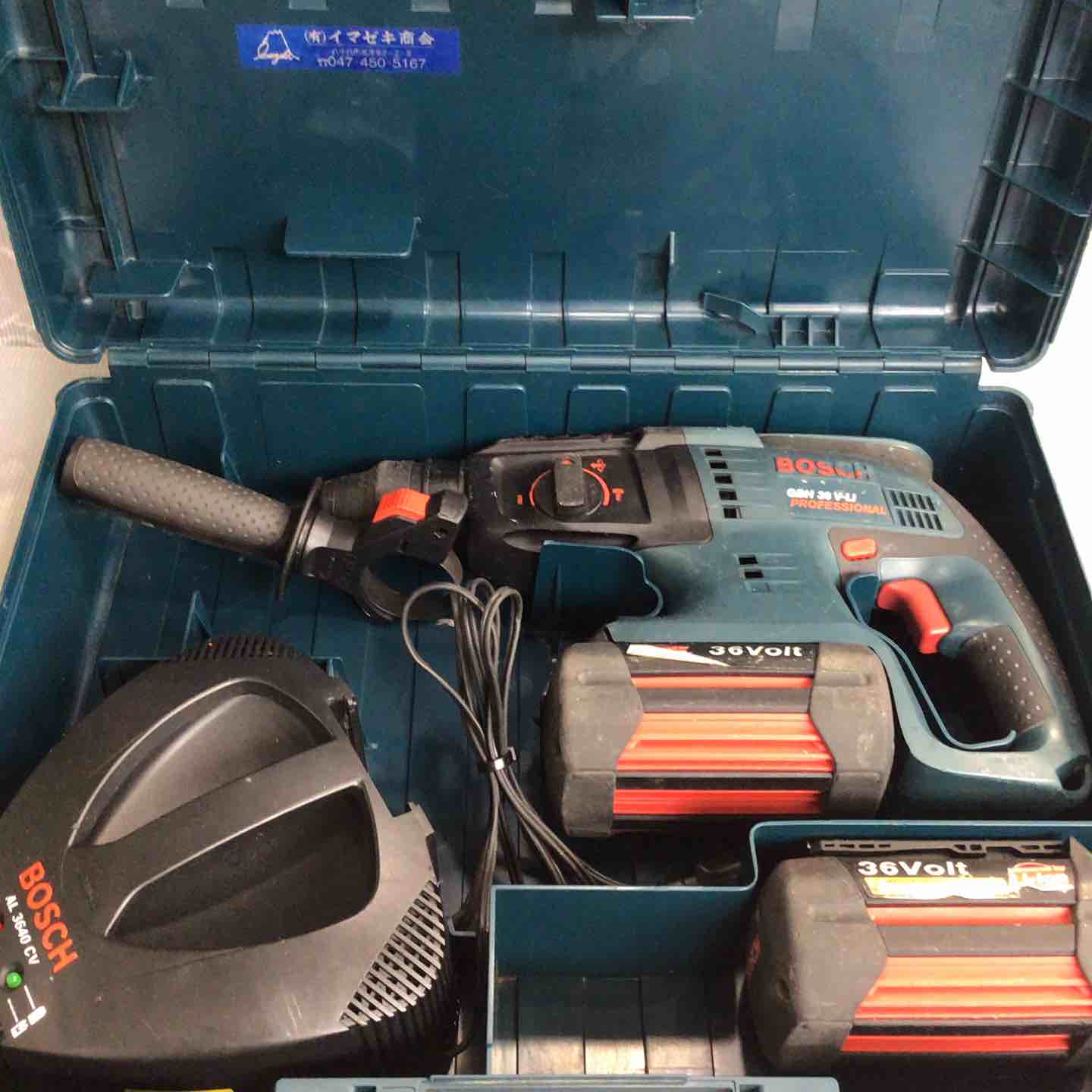 ★ボッシュ(BOSCH) コードレスハンマドリル GBH36V-LIY【草加店】 ◇ボッシュ(BOSCH) コードレスハンマドリル GBH36V-LI【草加店