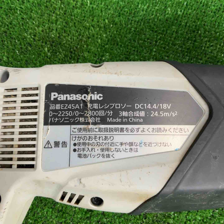 ◇パナソニック(Panasonic) コードレスレシプロソー EZ45A1LJ2G-H【草加店】