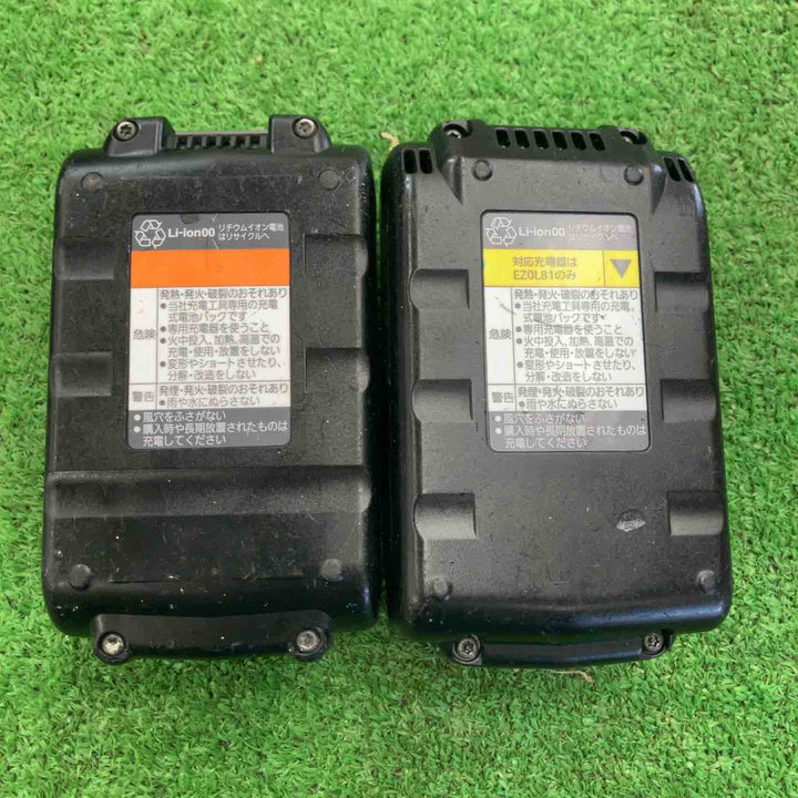 【現状品】 パナソニック/Panasonic コードレスチップソーカッター・EZ45A2X-H 【桶川店】