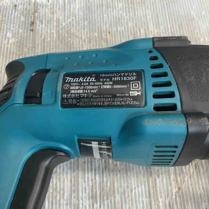 ★マキタ(makita) ハンマドリル HR1830F【草加店】