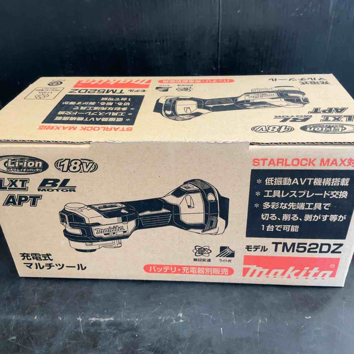 ★マキタ(makita) コードレスマルチツール TM52DZ【草加店】