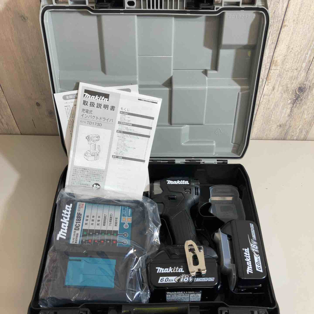 ★マキタ(makita) コードレスインパクトドライバー TD173DRGXB【戸田店】