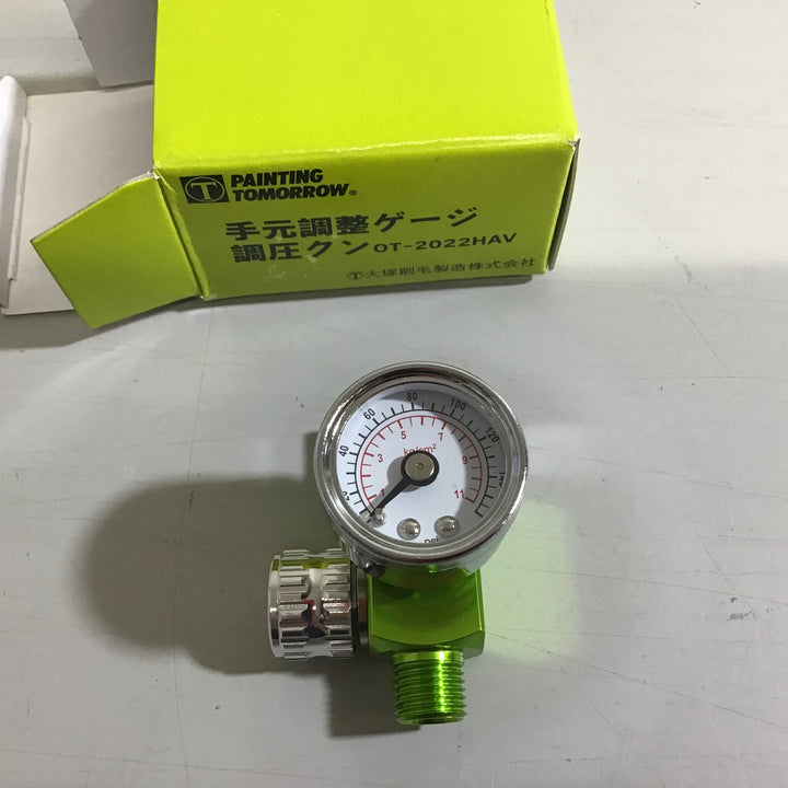 【未使用品】 ★送料無料★ 手元調整ゲージ 調圧クン OT-2022HAV 【戸田店】