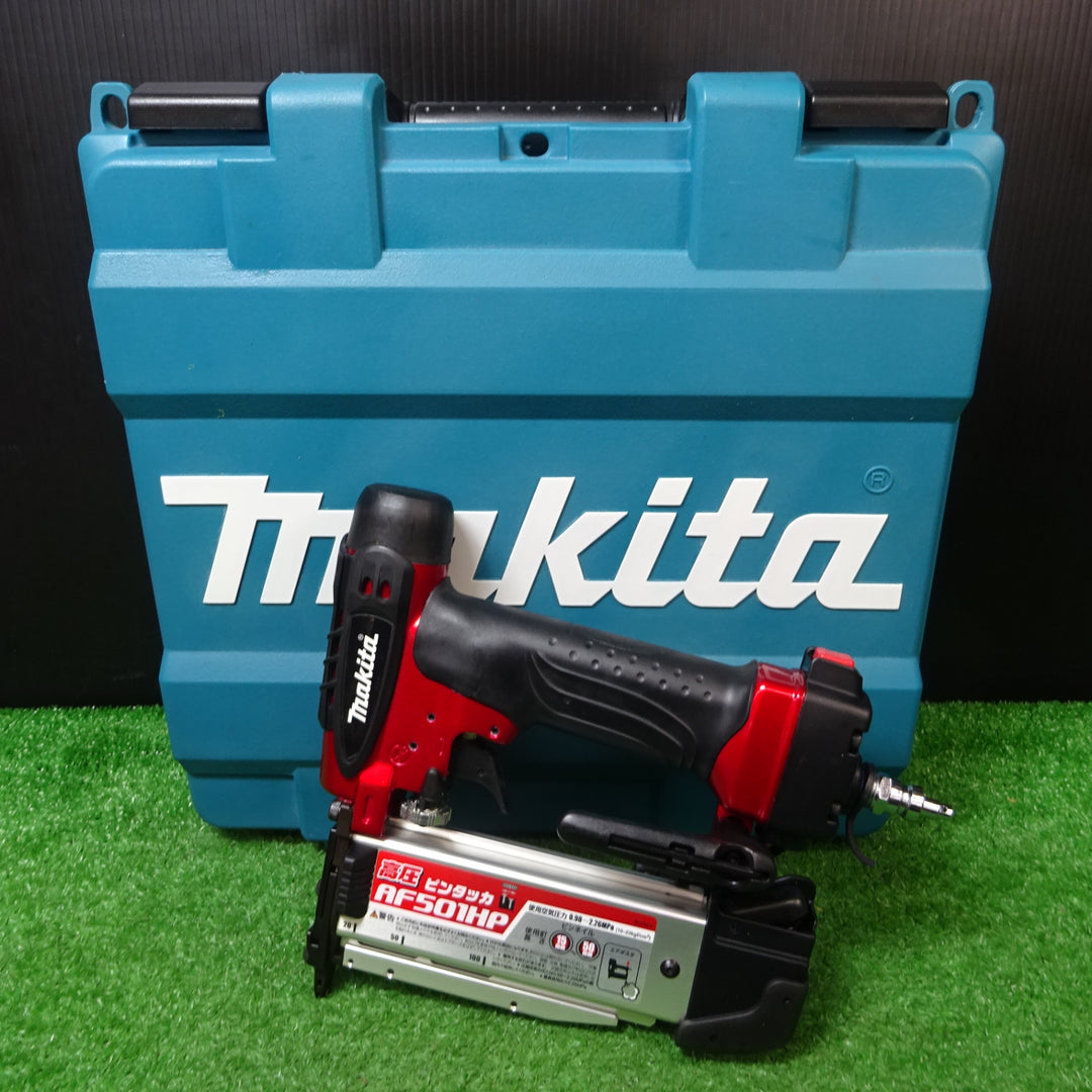 ★マキタ(makita) 高圧ピンネイラ AF501HP【岩槻店】