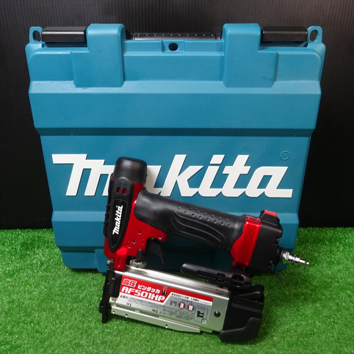 ★マキタ(makita) 高圧ピンネイラ AF501HP【藤沢店】