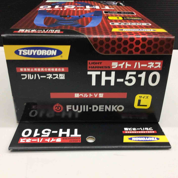 【未使用品】藤井電工 ライトハーネス TH-510-OT-L【戸田店】