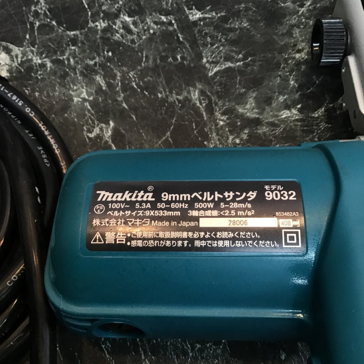 ☆マキタ(makita) ベルトサンダー 9032【八潮店】