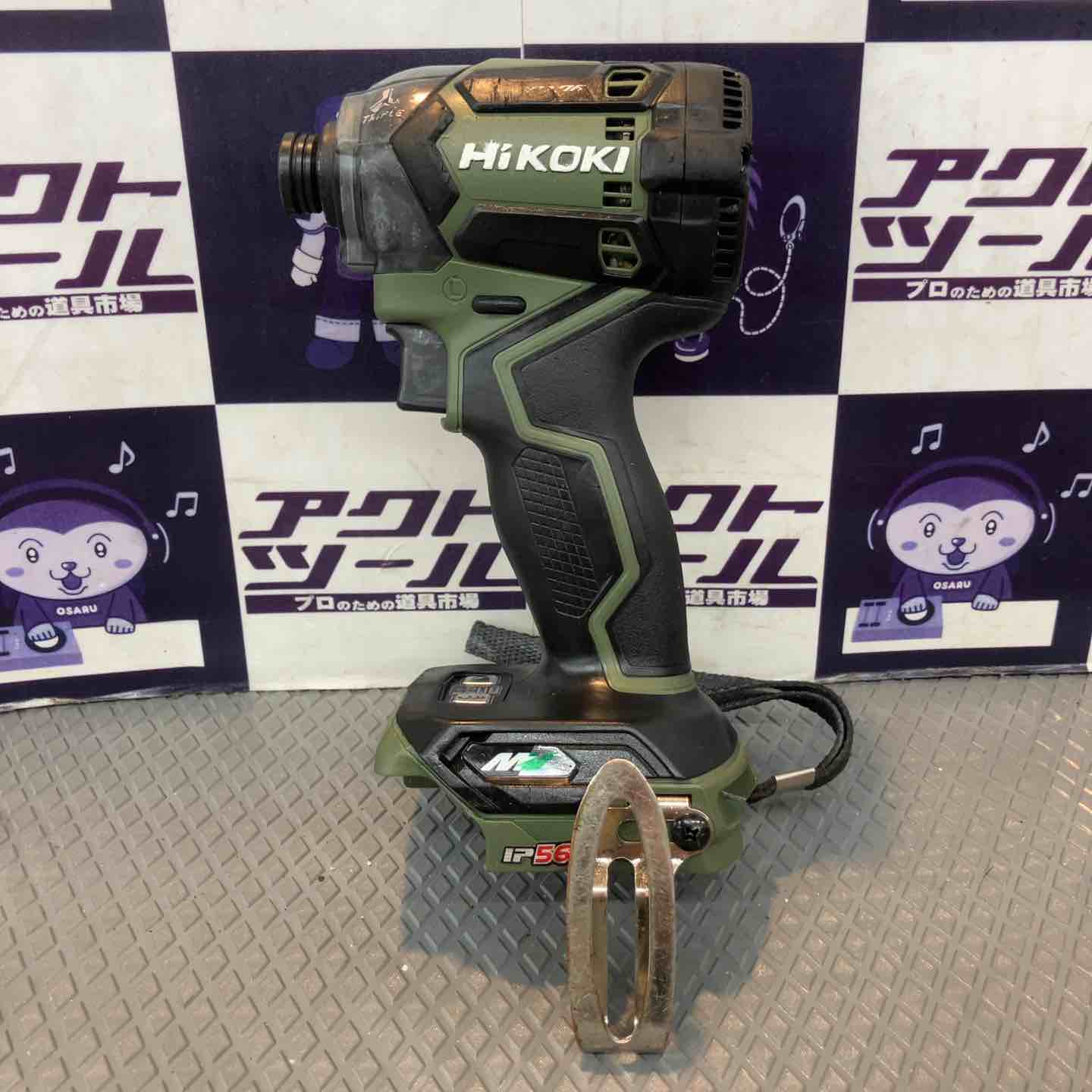 中古品】ハイコーキ(HIKOKI ※旧:日立工機) コードレスインパクト