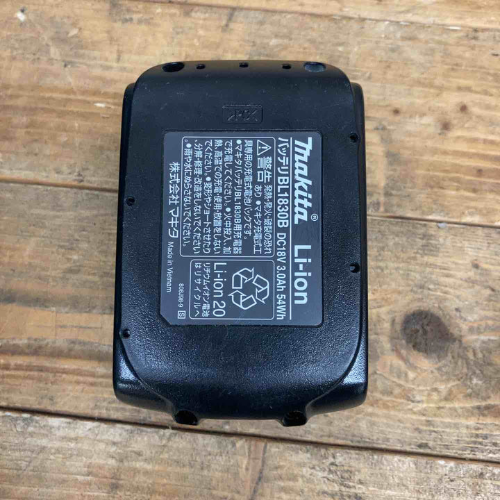 【中古美品】 マキタ(makita) コードレスヒートガン HG181DZK コーキング シール剥がし 加工 【東大和店】