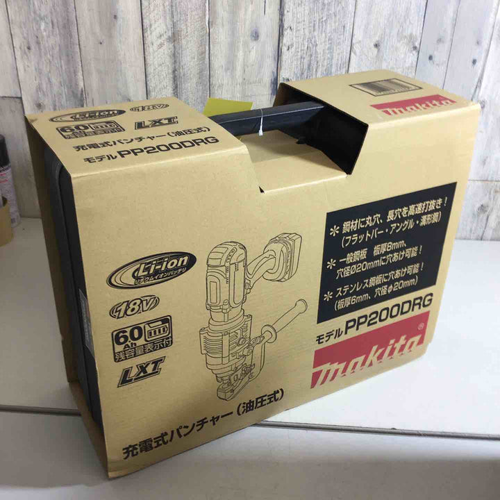 ★マキタ(makita) コードレスパンチャー PP200DRG【戸田店】