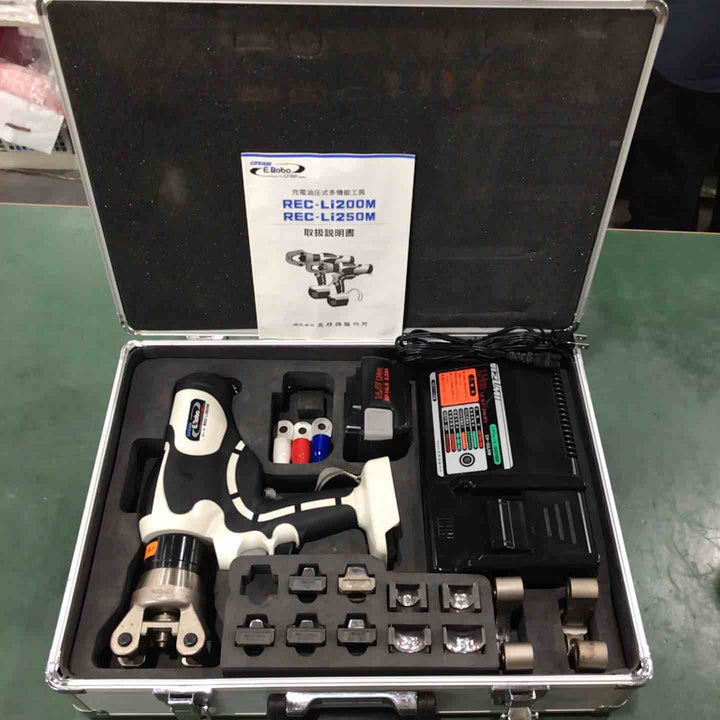 ★泉精器(IZUMI) 電動油圧式多機能工具 REC-Li200M【川口店】