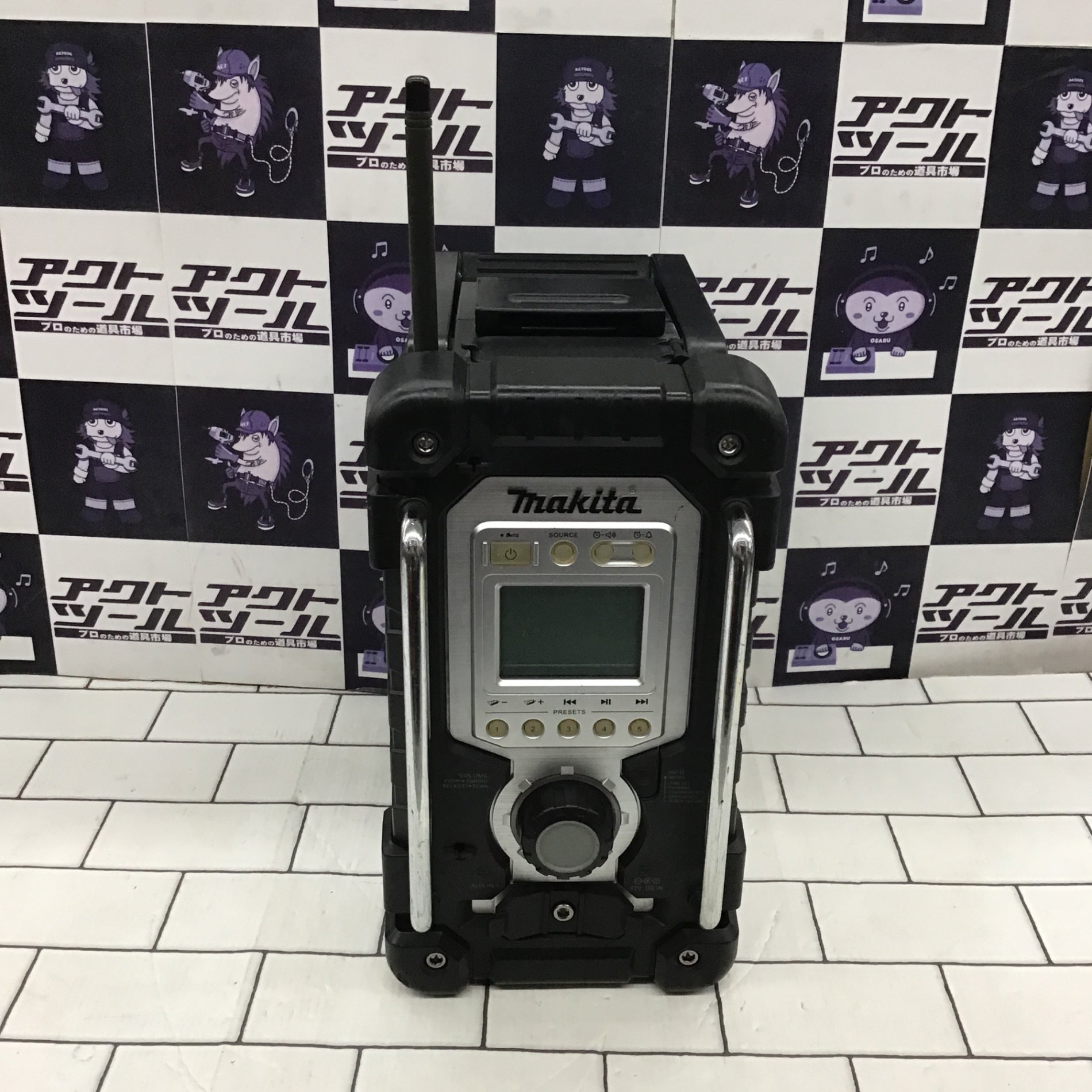 マキタ(makita) コードレスラジオ MR103B マキタ(makita) コードレスラジオ MR103B【川崎店】 – アクト
