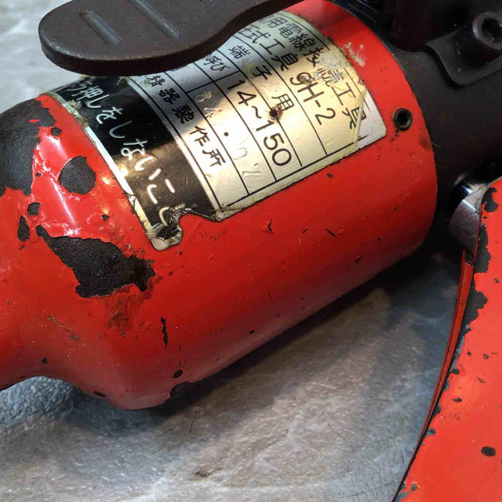 ☆泉精器(IZUMI) 手動油圧式圧着工具 9H-2【八潮店】