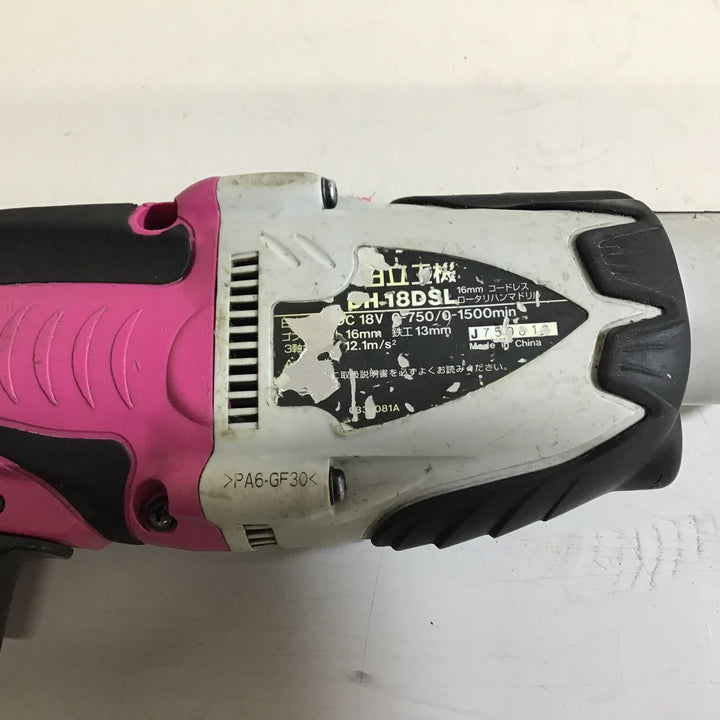 【中古品】★送料無料★ハイコーキ HIKOKI 18V コードレスハンマドリル DH18DSL(NN) 本体のみ【戸田店】