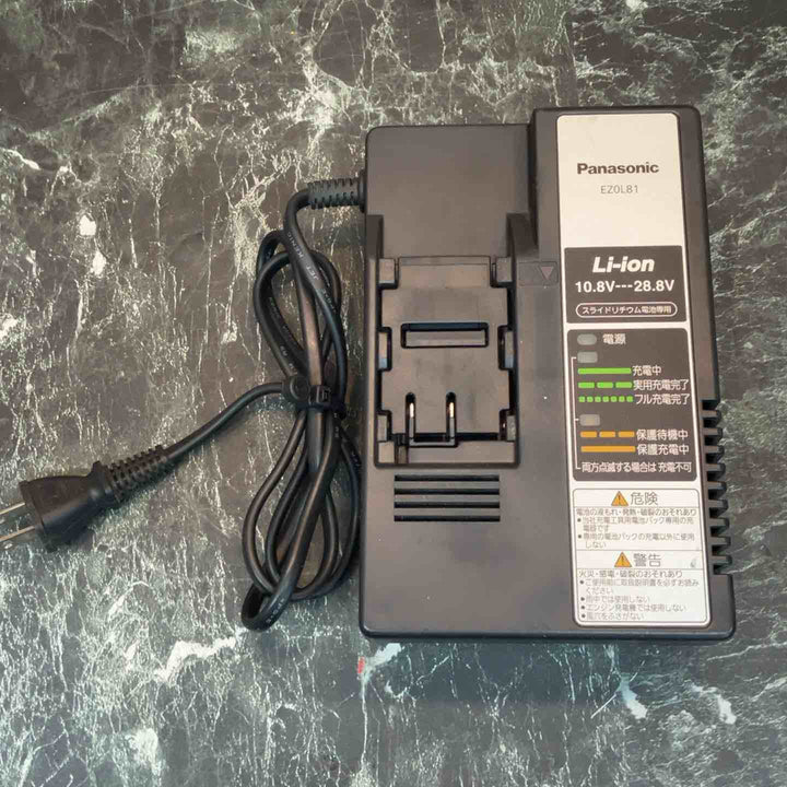 ★パナソニック(Panasonic) コードレスケーブルカッター EZ45A6K-B【八潮店】