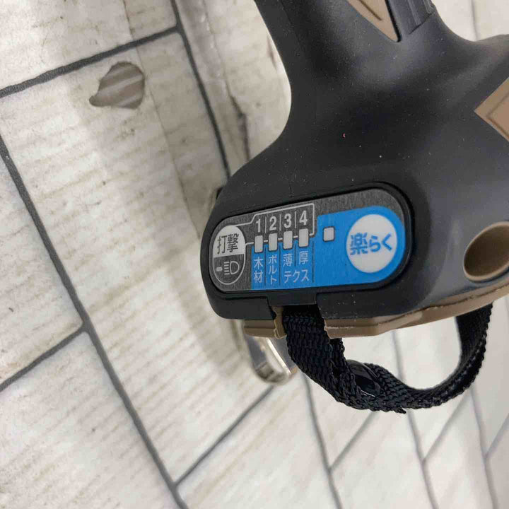 ◇マキタ(makita) コードレスインパクトドライバー TD173DZAB【所沢店】