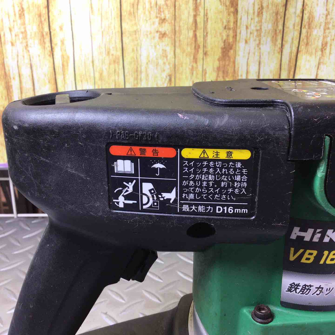 ハイコーキ(HIKOKI ※旧:日立工機) 鉄筋カットベンダ  VB16Y【川崎店】
