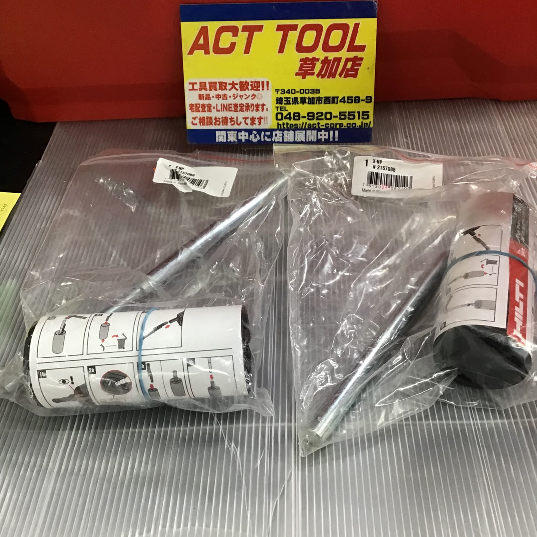【未使用】 HILTI(ヒルティ)充電式コンクリートネイラー (長いピン) BX 3-L-22  【草加店】