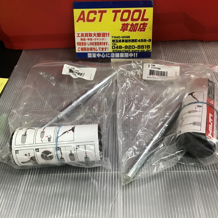 【未使用】 HILTI(ヒルティ)充電式コンクリートネイラー (長いピン) BX 3-L-22  【草加店】