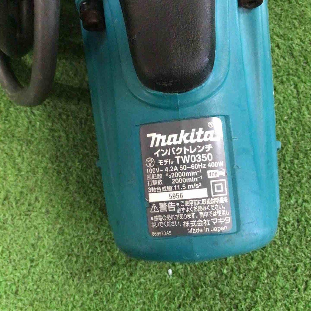 ◇マキタ(makita) インパクトレンチ TW0350【町田店】