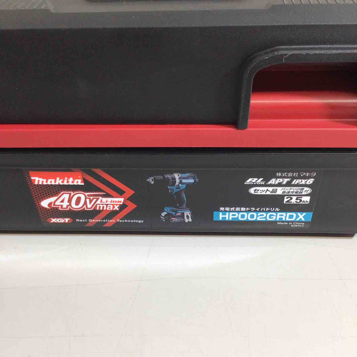 【未使用品】★純正バッテリー2個&充電器付き フルセット★マキタ(makita) コードレス振動ドリルドライバー HP002GRDX【戸田店】