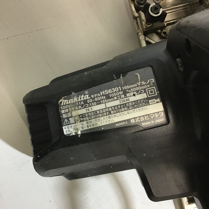 【中古品】★マキタ(makita) 165mm 電気マルノコ HS6301B 本体のみ【戸田店】