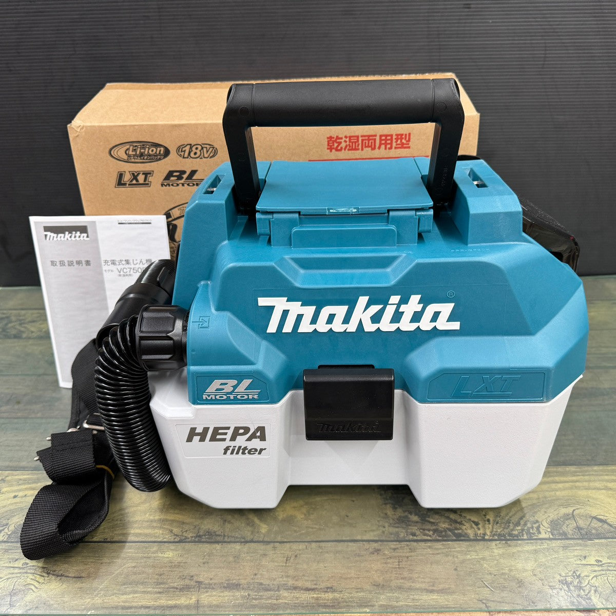 ★マキタ(makita) コードレス集じん機 乾湿両用 VC750DZ【東大和店】